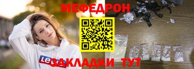 кокаин Кингисепп
