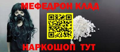 Альфа ПВП Кинель