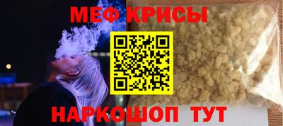 Альфа ПВП Кинель