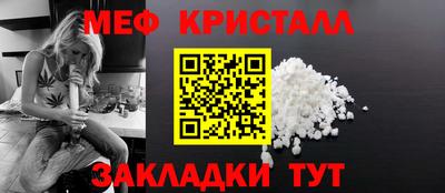 Альфа ПВП Кинель