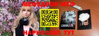 альфа пвп VHQ Кимры
