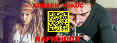 альфа пвп VHQ Кимры