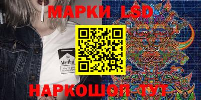 Альфа ПВП Кинель