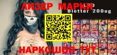 альфа пвп VHQ Кимры