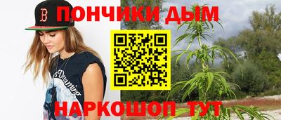 альфа пвп VHQ Кимры