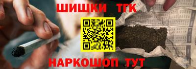 альфа пвп VHQ Кимры