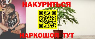 альфа пвп VHQ Кимры