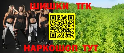 Альфа ПВП Кинель
