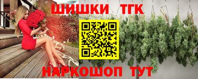 Альфа ПВП Кинель