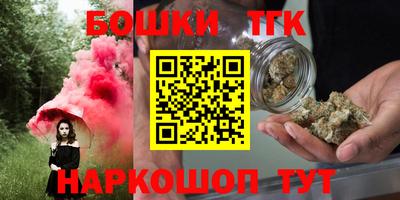 Альфа ПВП Кинель