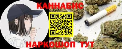альфа пвп VHQ Кимры