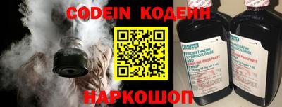 кокаин Кингисепп