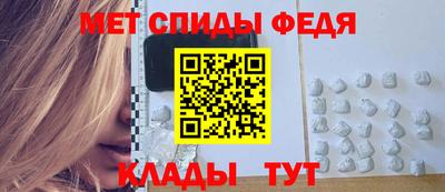 альфа пвп VHQ Кимры