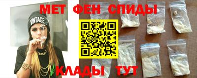альфа пвп VHQ Кимры