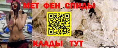альфа пвп VHQ Кимры