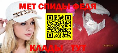 Альфа ПВП Кинель