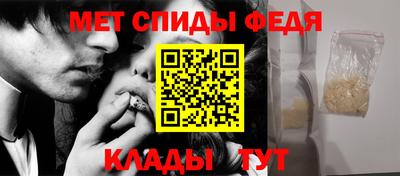 кокаин Кингисепп