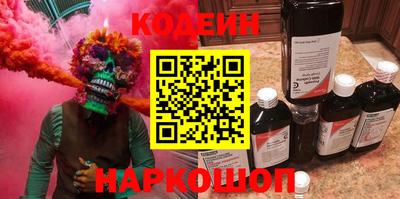 альфа пвп VHQ Кимры