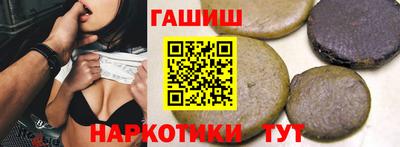 Альфа ПВП Кинель