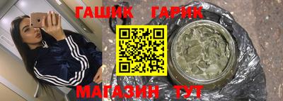 кокаин Кингисепп