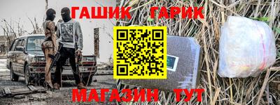 Альфа ПВП Кинель