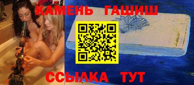 кокаин Кингисепп