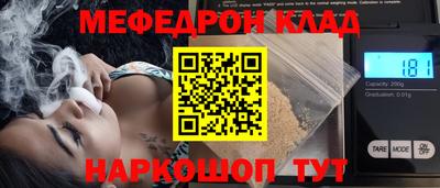 альфа пвп VHQ Кимры